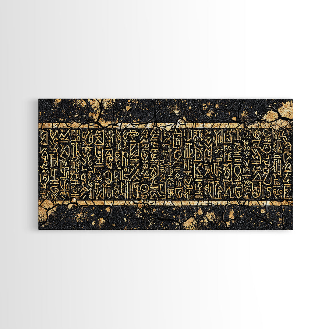 Gold Egyptian Hieroglyph Panel Wall Art, African Culture Art Print, Ancient African Decor, Black And Gold Statement Canvas