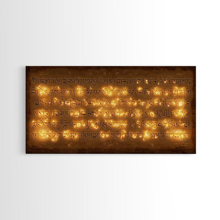 Glowing Ancient Script Wall Art, Spiritual Gold Calligraphy Stone Tablet, Cultural Art Print For Meditation Room Home Decor