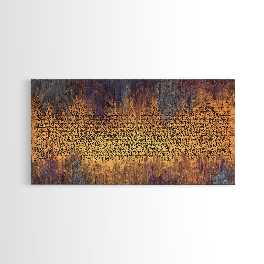 Golden Ancient Script Abstract Wall Art, African Inspired Calligraphy, Earth Tone Texture, Luxury Canvas Home Decor Gift