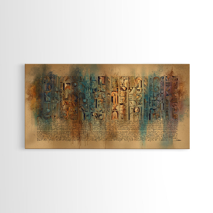 Weathered Glyph Panels Wall Art, African Inspired Hieroglyphic Abstract, Teal Rust Cultural Decor, Ancient Canvas Gift For Home