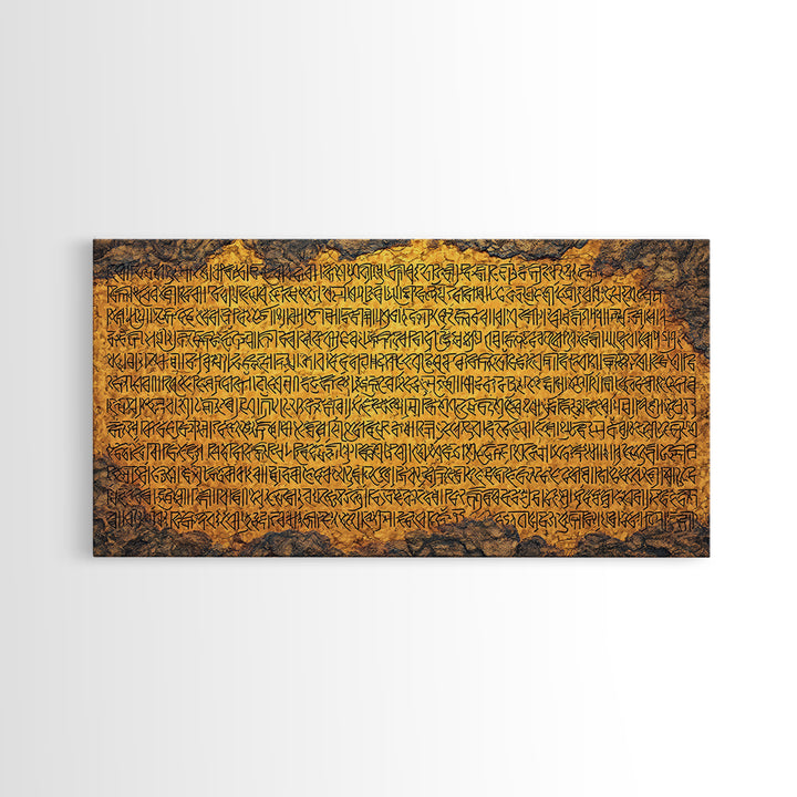 Ochre Ancient Calligraphy Wall Art, African Inspired Script Painting, Earth Tone Cultural Wall Decor, Rustic Canvas Gift