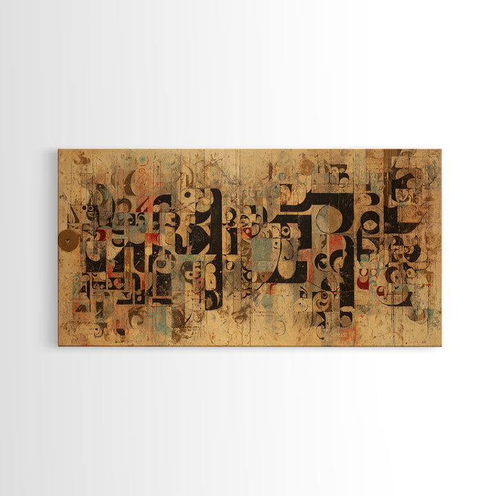 Modern Glyph Collage Canvas Print, African Abstract Art, Mid Century Geometric Wall Decor, Boho Cultural Home Decor Gift