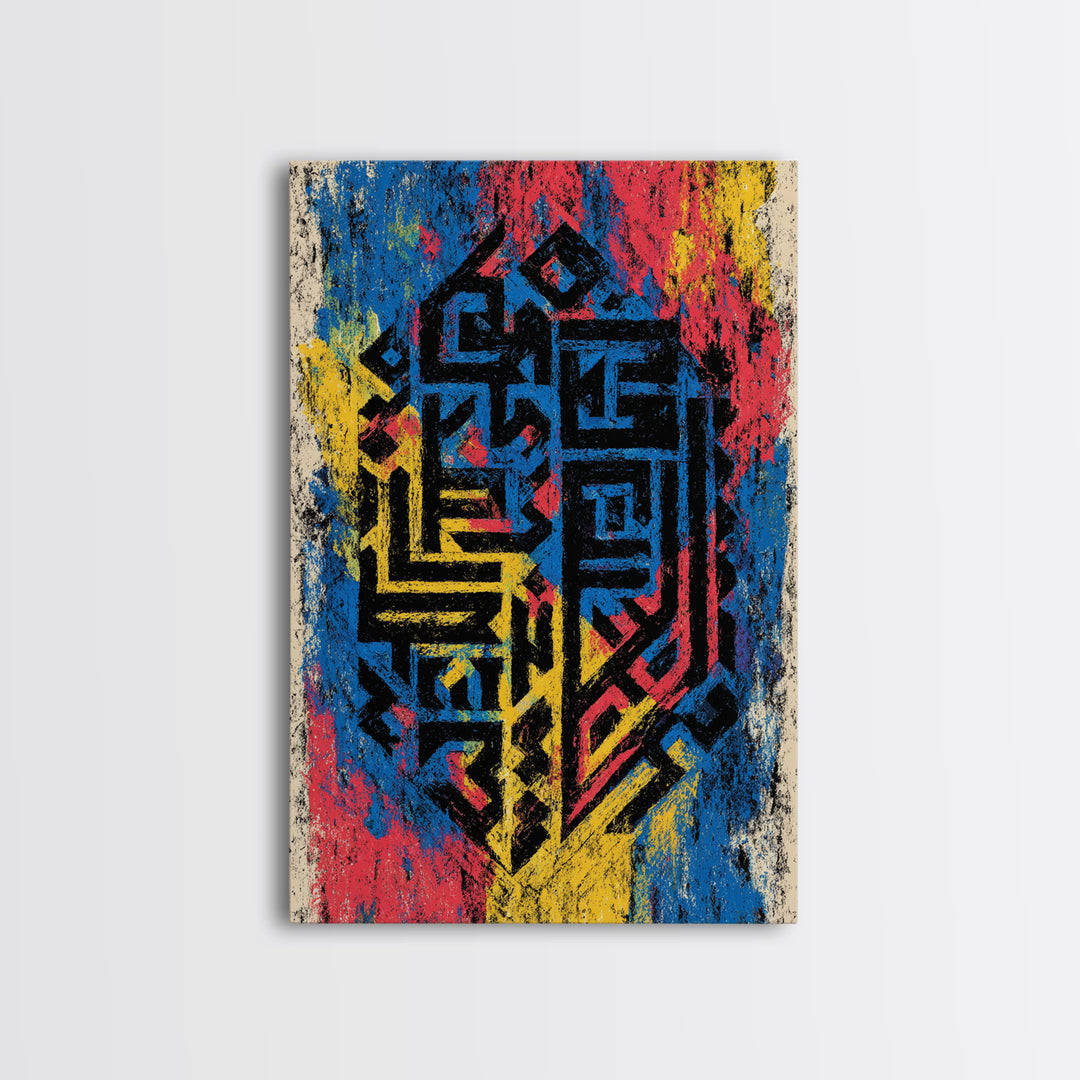 Blue Yellow Pink Tribal Shield Wall Art, African Abstract Painting, Graffiti Texture, Colorful Afrocentric Wall Decor Gift