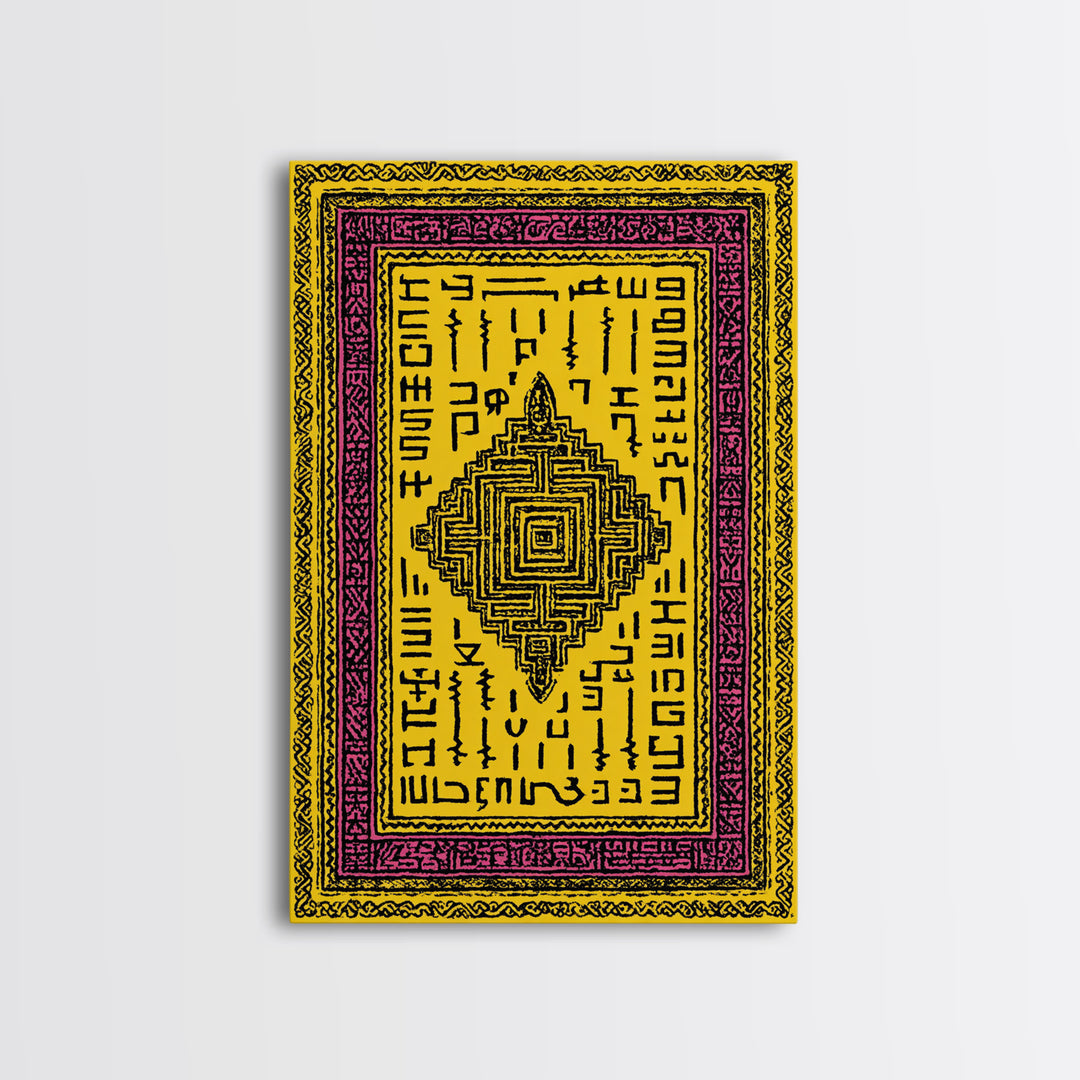 Yellow Magenta Tribal Textile Canvas Print, African Patterns Wall Art, Boho Ethnic Decor, Cultural Art Print For Home Decor Gift
