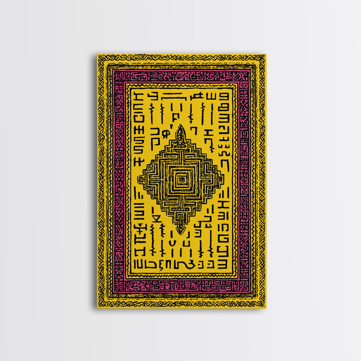 Yellow Magenta Tribal Textile Canvas Print, African Patterns Wall Art, Boho Ethnic Decor, Cultural Art Print For Home Decor Gift