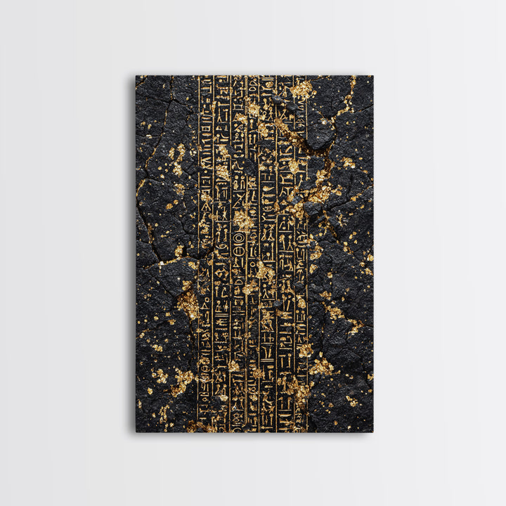 Gold Egyptian Hieroglyphs On Cracked Stone Wall Art, Ancient African Art, Black And Gold Art, Mystical Cultural Decor Gift