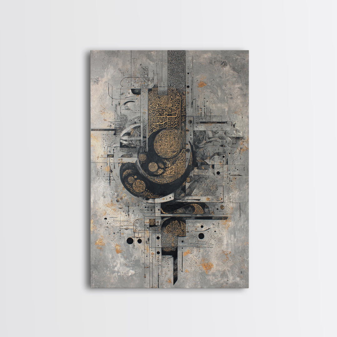Gold Arabic Calligraphy Abstract On Concrete, Canvas Print, Modern Islamic Wall Decor, Luxury Cultural Art, Gray Black Art