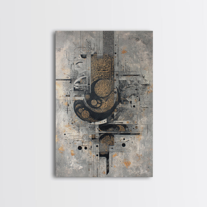 Gold Arabic Calligraphy Abstract On Concrete, Canvas Print, Modern Islamic Wall Decor, Luxury Cultural Art, Gray Black Art