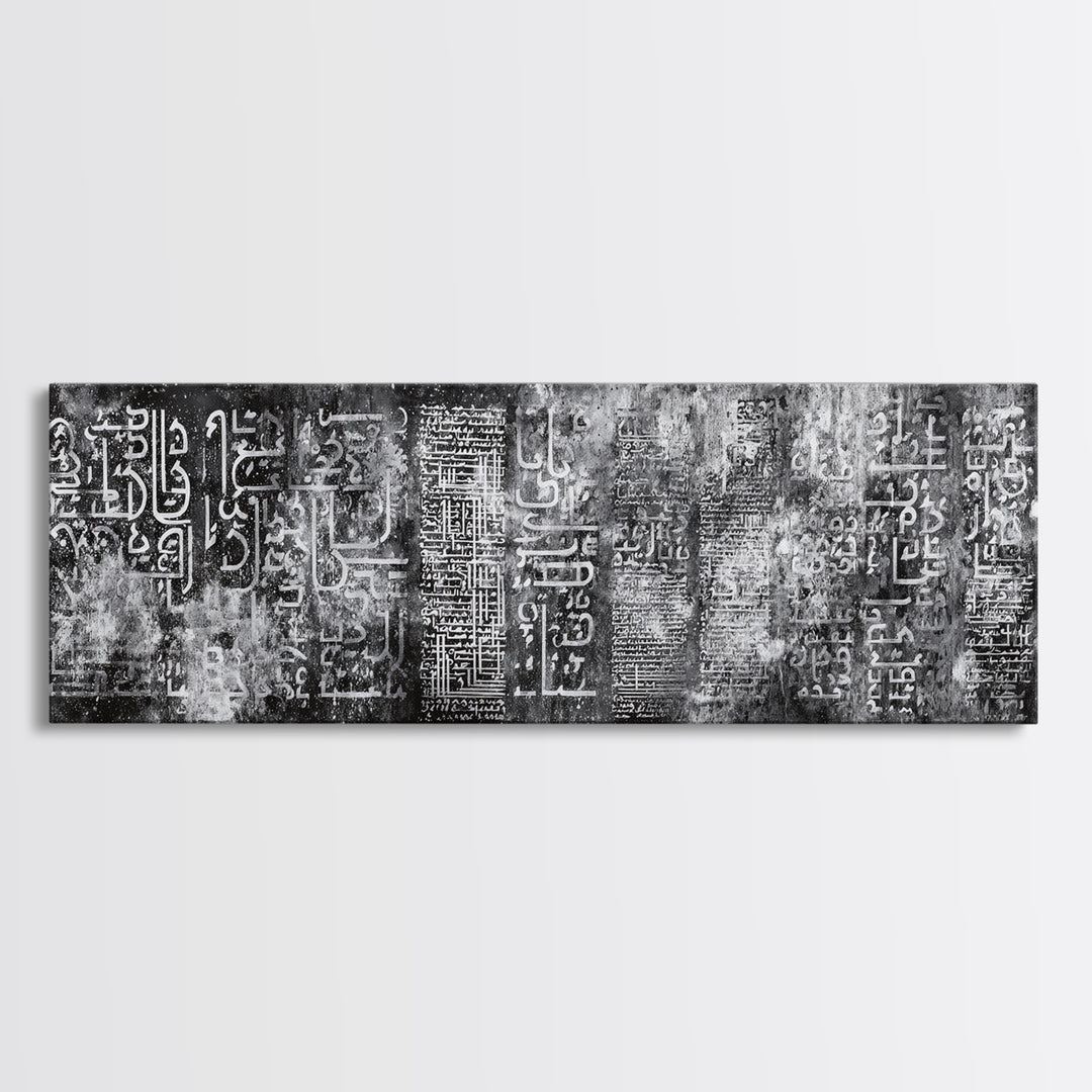 Weathered Black Glyph Abstract Wall Art, Modern Canvas Wall Art, Textured Art Print, Office Decor, Statement Wall Decor, Home Decor