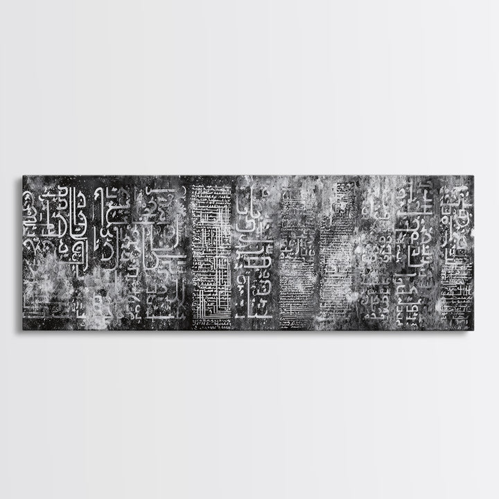Weathered Black Glyph Abstract Wall Art, Modern Canvas Wall Art, Textured Art Print, Office Decor, Statement Wall Decor, Home Decor