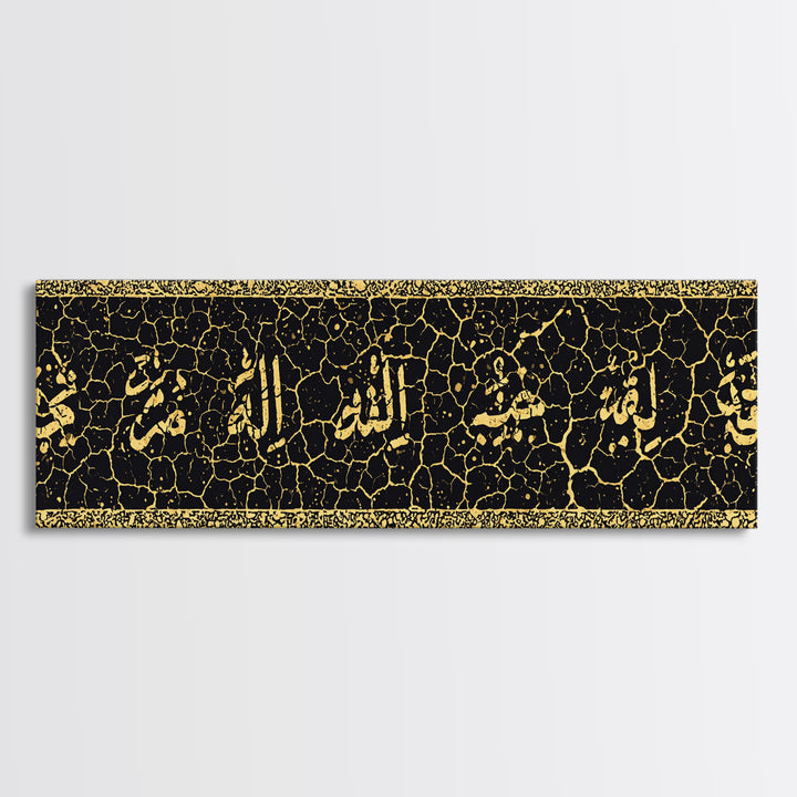 Gold Calligraphy On Crackled Black Canvas Print, African Inspired Wall Art, Abstract Pattern Decor, Luxury Home Decor Gift