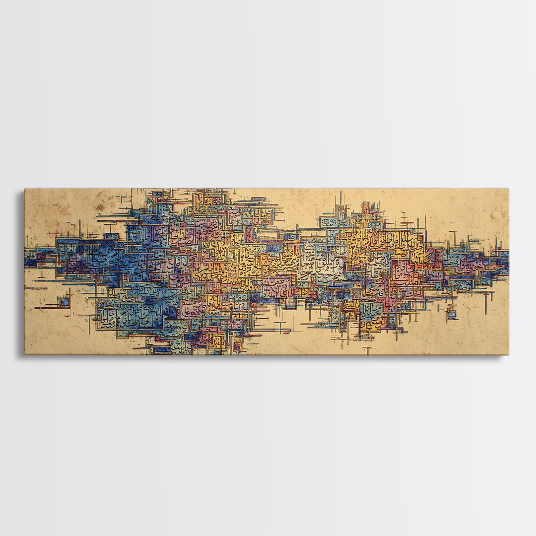 Abstract African City Map Canvas Print, Modern Geometric Wall Decor, Blue Orange Afrocentric Art, Panoramic Office Decor