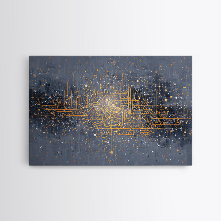 Gold Abstract Calligraphy On Gray Wall Art, Luxury Canvas Print, Spiritual Wall Decor, Black And Gold Art, Elegant Home Decor