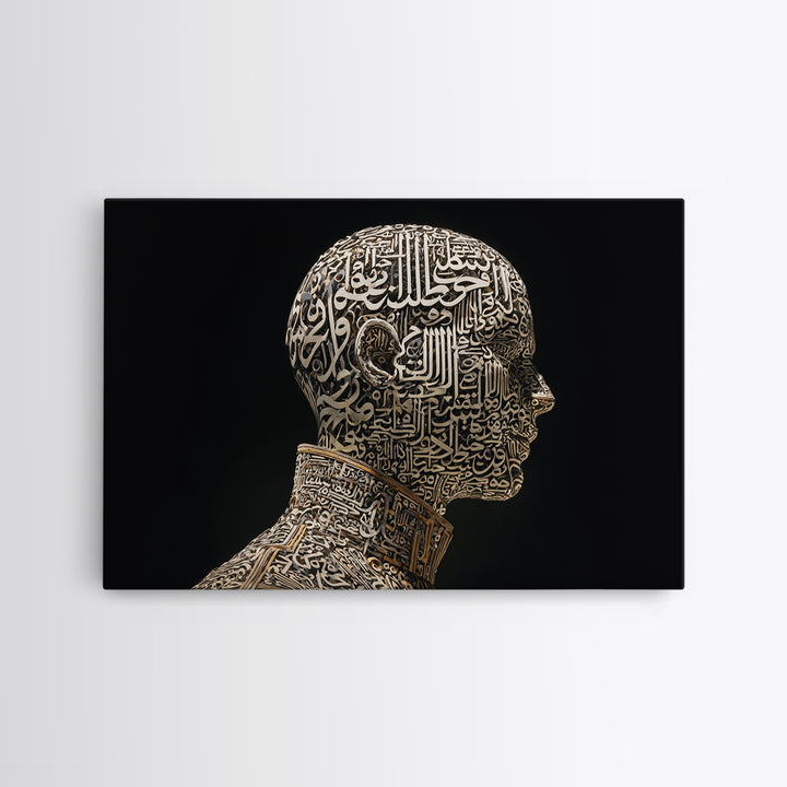 Arabic Calligraphy Human Head Canvas Print, Black Gold Spiritual Portrait Wall Art, Islamic Inspired Modern Home Decor Gift