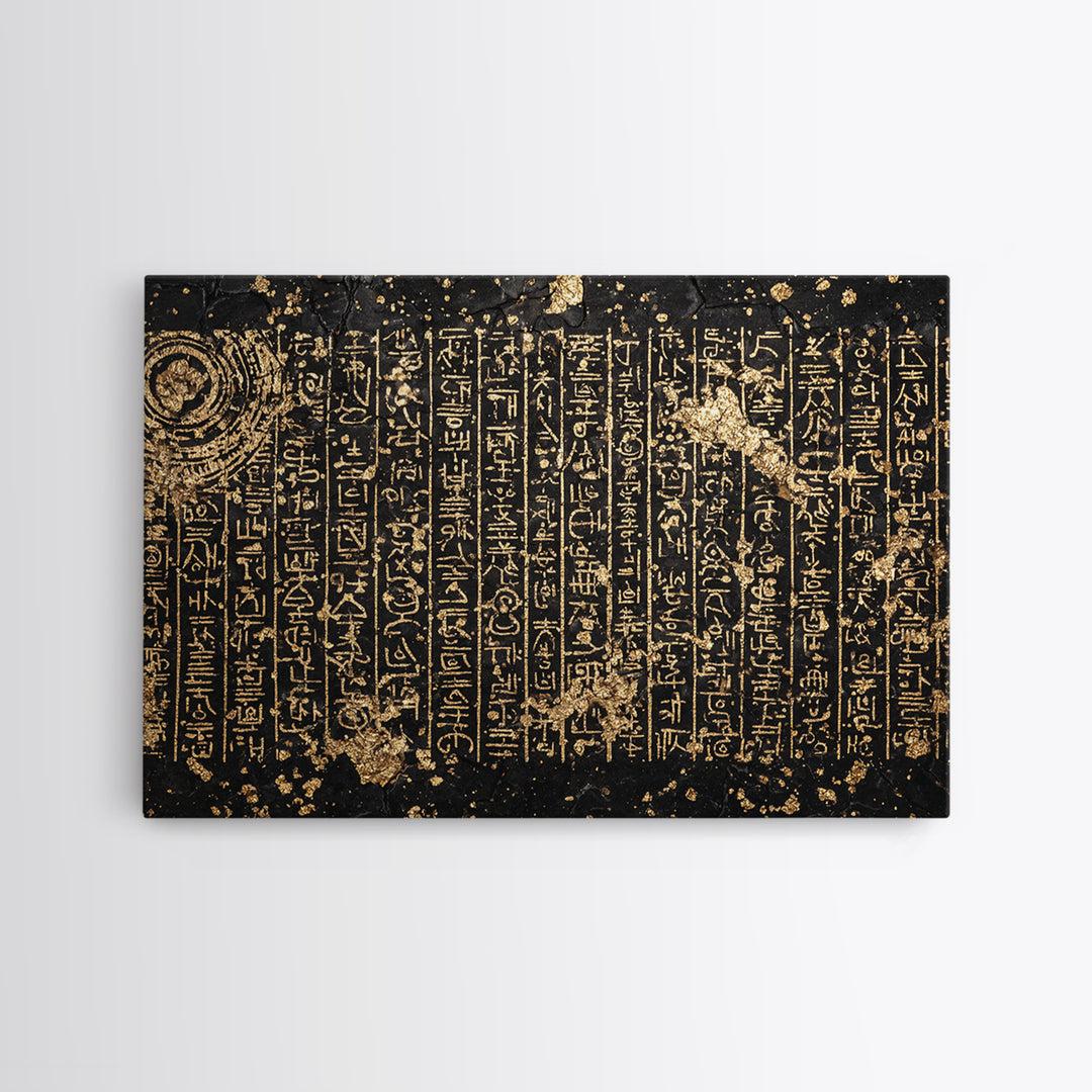Gold Egyptian Hieroglyph Tablet Wall Art, Ancient African Culture Art, Black And Gold Canvas Decor, Luxury Home Decor Gift