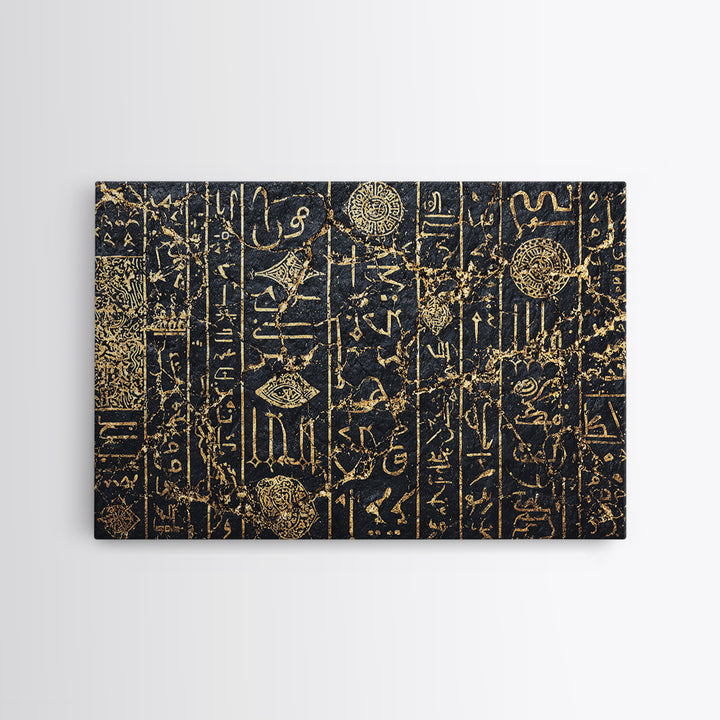 Ancient African Egyptian Symbols Wall Art, Gold Black Canvas Style, Ethnic Art Print, Cultural Wall Decor, Mystical Decor