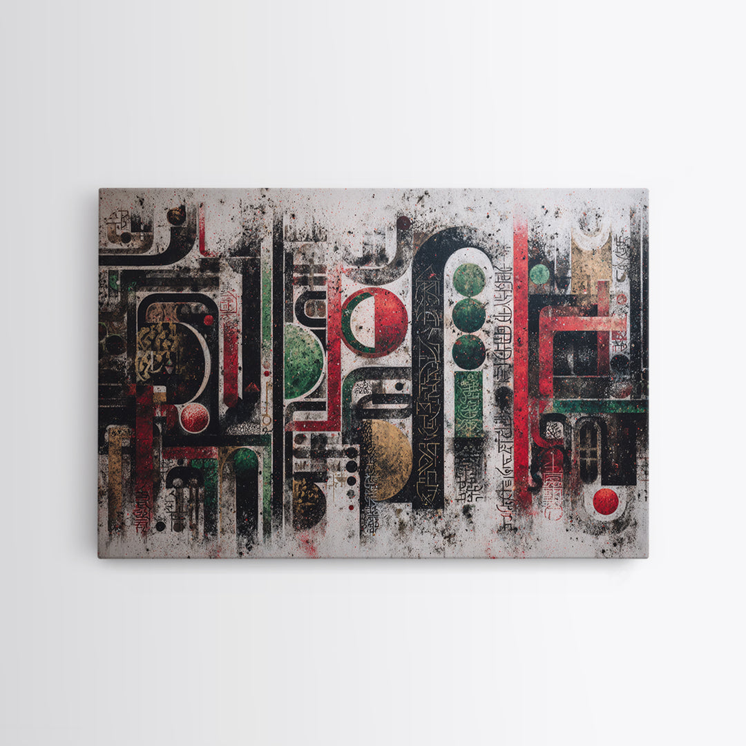 Abstract African Symbols Wall Art, Geometric Canvas Print, Tribal Pattern Decor, Modern Afrocentric Office Art Gift For Home