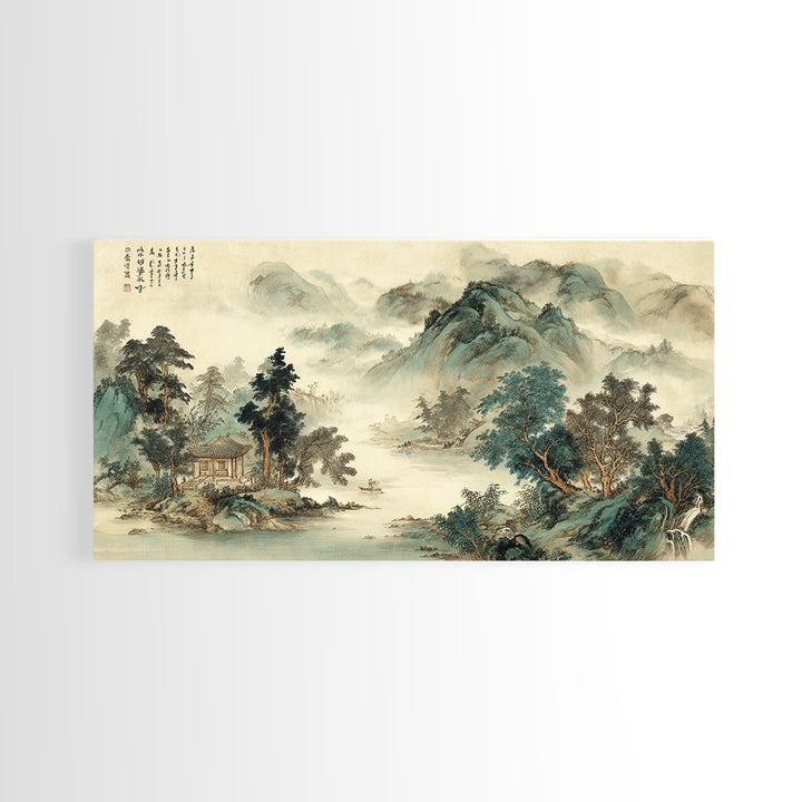 Chinese Mountain Scroll Landscape Canvas Print, Asian Inspired Art, Farmhouse Wall Art, Living Room Decor, Fine Art, Harmony, ASI-2x1-76
