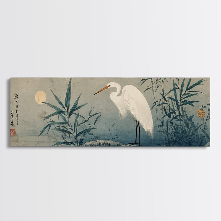 White Heron Standing Framed Canvas Print, Asian Inspired Art, Bedroom Wall Decor, Living Room Decor, Fine Art, Harmony, ASI-3x1-1