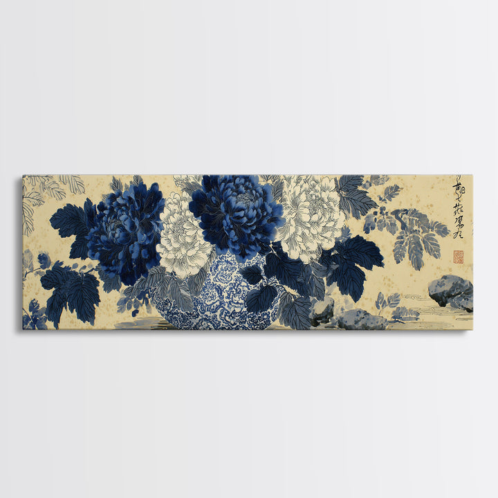 Blue and White Porcelain Vase Canvas Print, Asian Inspired Art, Japanese Wall Art, Living Room Decor, Fine Art, Harmony, ASI-3x1-13