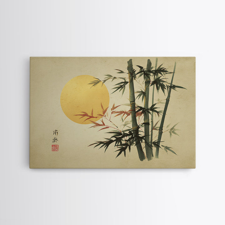Golden Moon Behind Bamboo Silhouettes Framed Canvas Print, Asian Inspired Art, Japandi Wall Art, Living Room Decor, Harmony, ASI-3x2-9