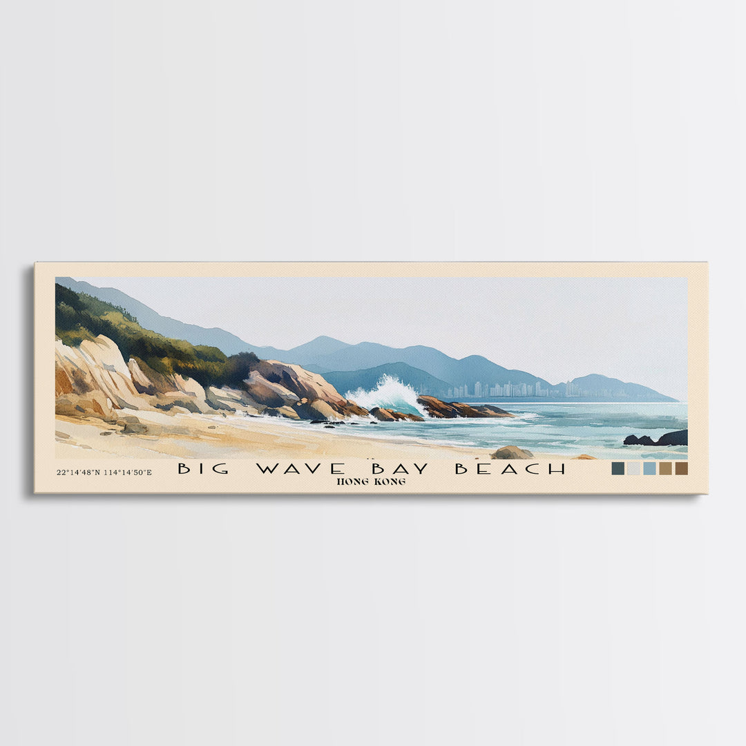 Big Wave Bay Beach, Hong Kong Watercolor Print, Vacation Gift, Hong Kong Wall Art, Beach Painting, Beach Decor, Large Wall Art, Wood Frame Art