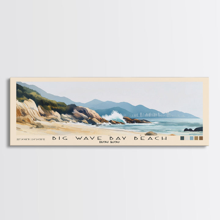 Big Wave Bay Beach, Hong Kong Watercolor Print, Vacation Gift, Hong Kong Wall Art, Beach Painting, Beach Decor, Large Wall Art, Wood Frame Art