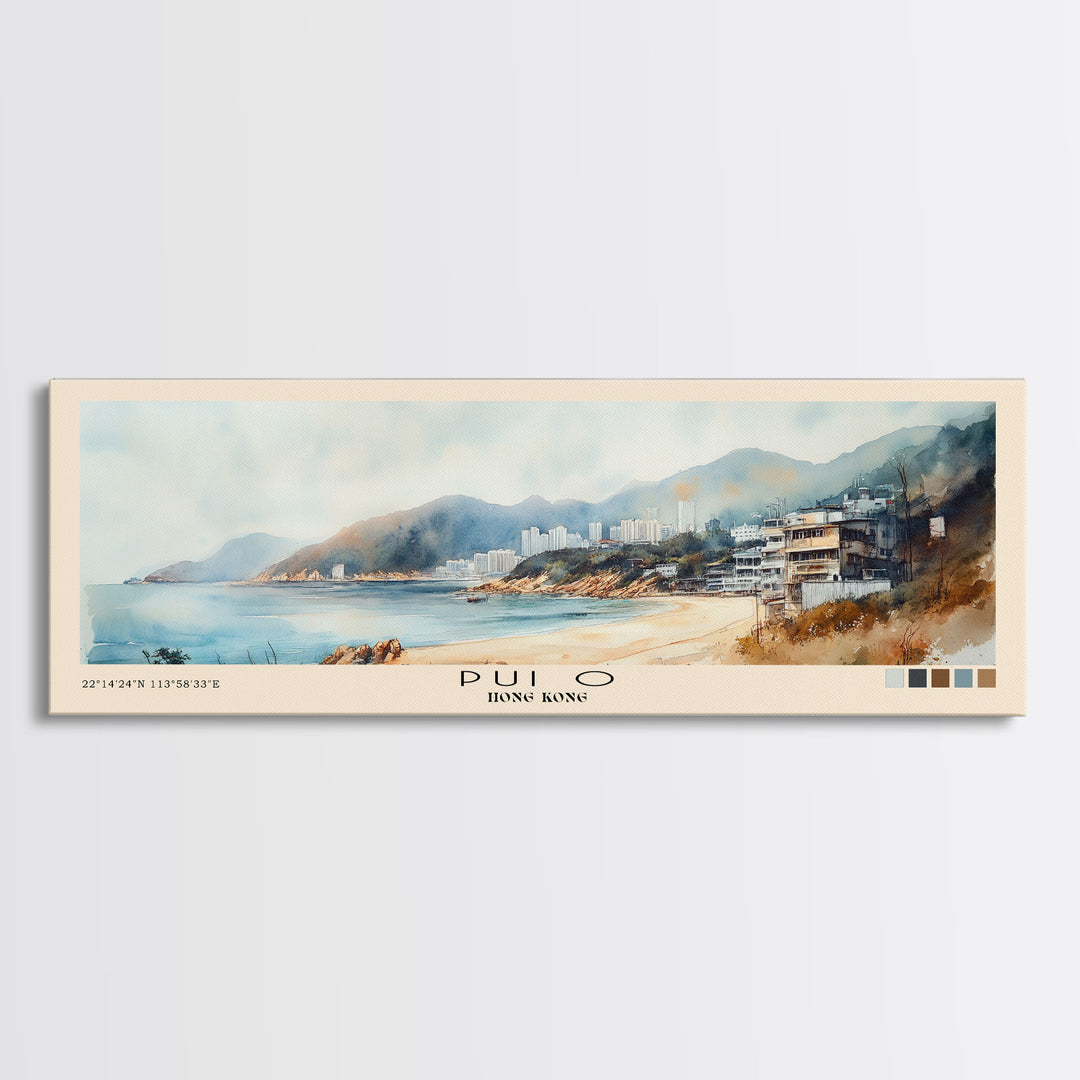 Pui O, Hong Kong Watercolor Print, Vacation Gift, Hong Kong Wall Art, Vacation Wall Art, Vacatation Memories, Beach Decor, Beach Or Lakehouse Art
