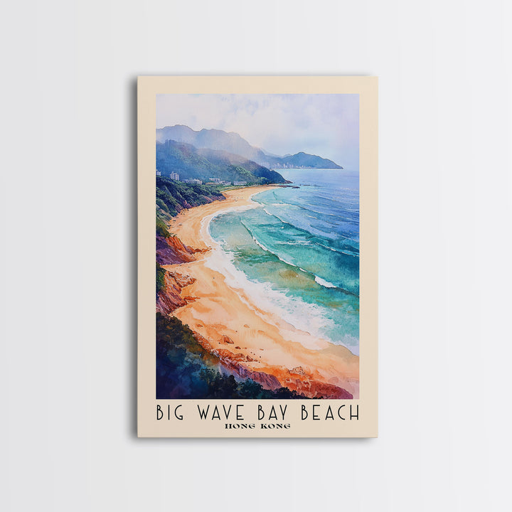 Big Wave Bay Beach, Hong Kong Watercolor Print, Vacation Gift, Hong Kong Wall Art, Beach Painting, Beach Decor, Large Wall Art, Wood Frame Art