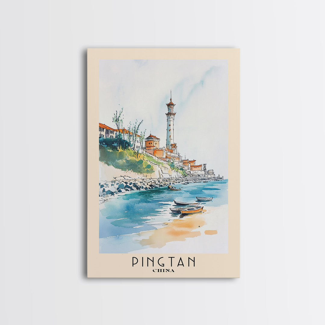 Pingtan, China Watercolor Print, Vacation Gift, China Wall Art, Beach Painting, Beach Decor, Beach Or Lakehouse Art