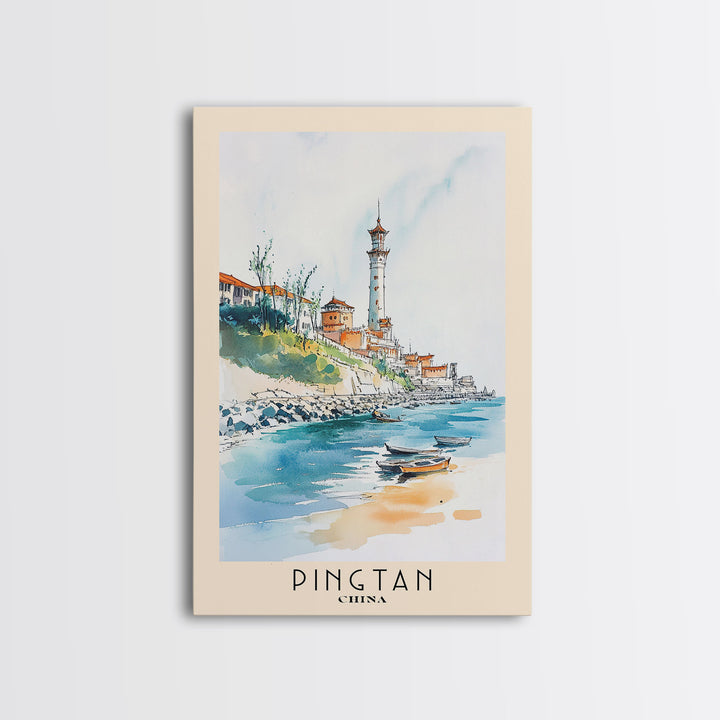 Pingtan, China Watercolor Print, Vacation Gift, China Wall Art, Beach Painting, Beach Decor, Beach Or Lakehouse Art