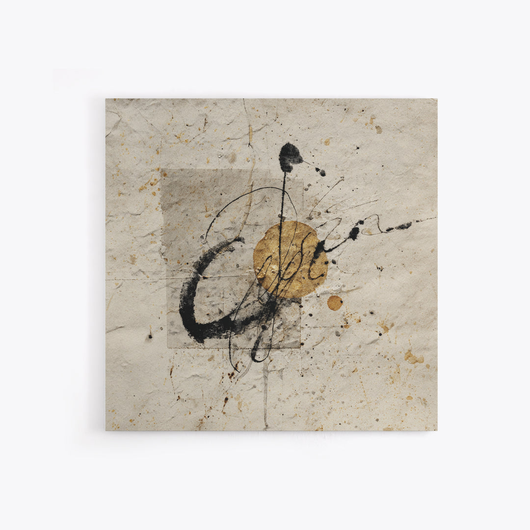 Romantic Handwritten Marks Without Readable Words Canvas Print, Calligraphy Art, Calligraphy, Living Room Decor, Script, CAL-1x1-15