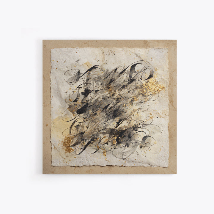 Romantic Handwritten Marks Without Readable Words Canvas Print, Calligraphy Art, Bedroom Wall Decor, Living Room Decor, Script, CAL-1x1-39
