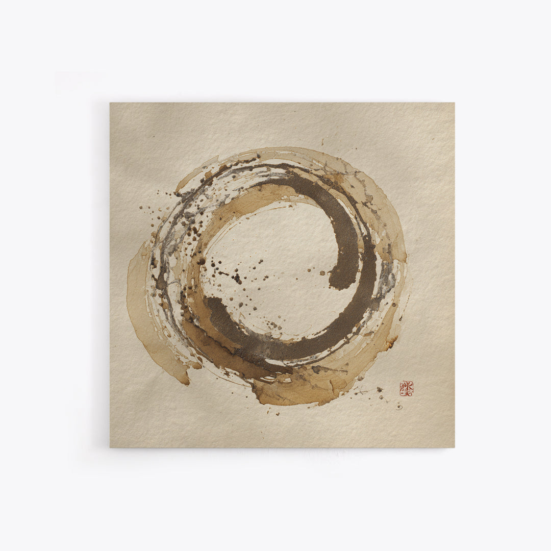 Japanese Brush Mark Circle Canvas Print, Calligraphy Art, Home Decor, Living Room Decor, Fine Art, Script, Wall Art Print, CAL-1x1-4