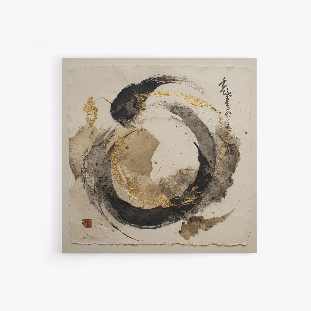 Crescent Moon Made from Elegant Ink Swashes Canvas Print, Calligraphy Art, Neutral Decor, Living Room Decor, Fine Art, Script, CAL-1x1-45