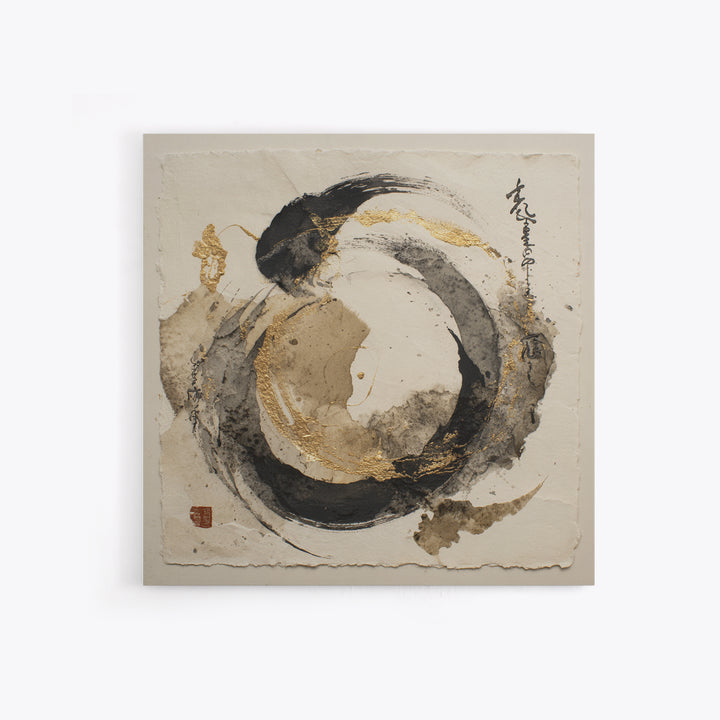 Crescent Moon Made from Elegant Ink Swashes Canvas Print, Calligraphy Art, Neutral Decor, Living Room Decor, Fine Art, Script, CAL-1x1-45