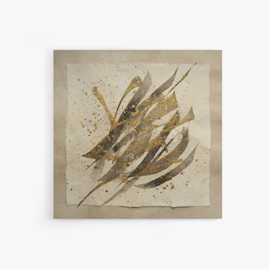 Abstract Gold Calligraphic Strokes on Ivory Paper Canvas Print, Calligraphy Art, Scripture Art, Living Room Decor, Script, CAL-1x1-50