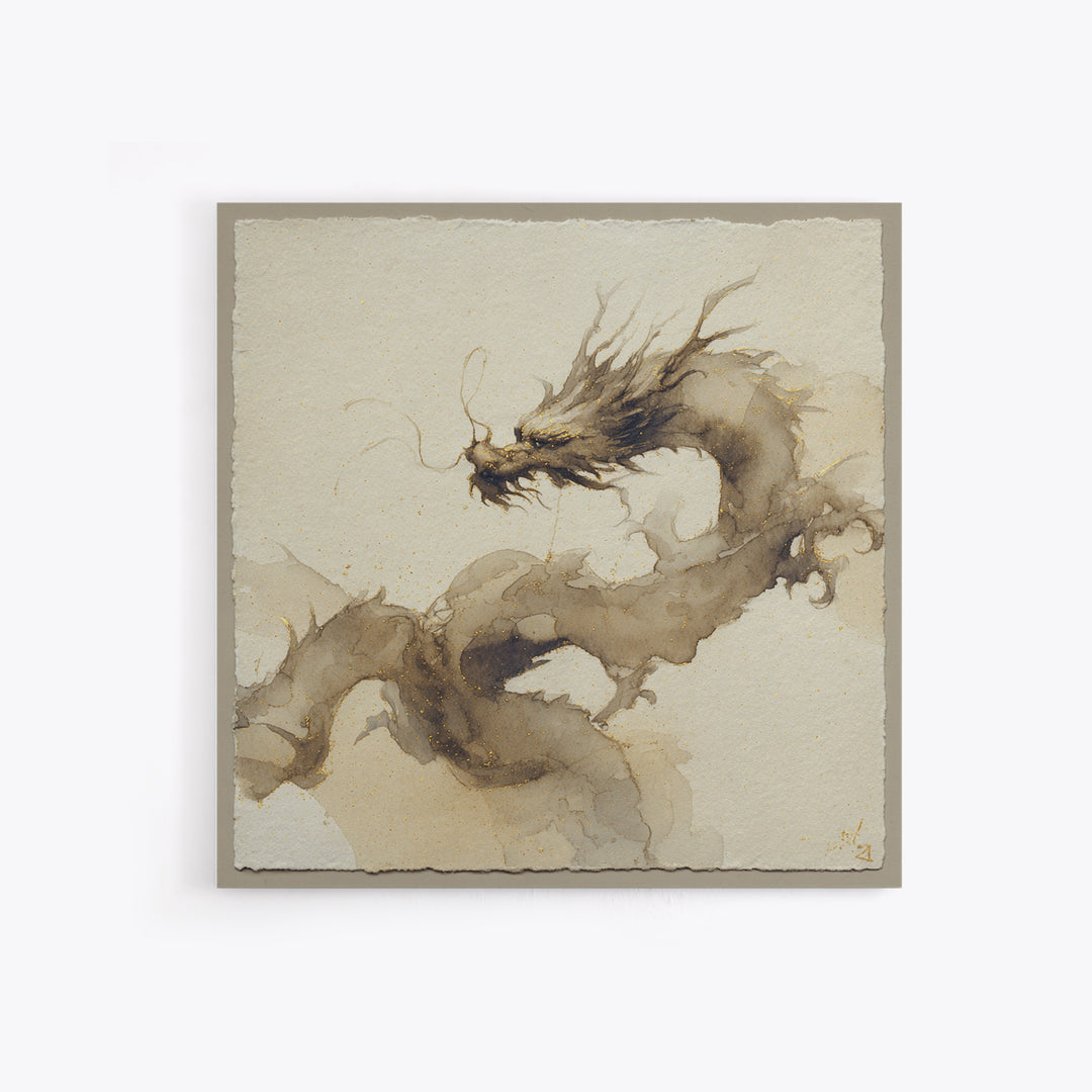 Ink Wash Dragon Curve Framed Canvas Print, Calligraphy Art, Statement Artwork, Living Room Decor, Fine Art, Script, Wall Decor, CAL-1x1-57