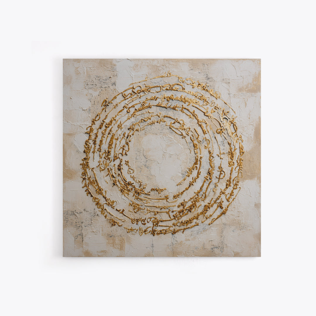 Gold Leaf Calligraphic Spiral on Plaster Surface Canvas Print, Calligraphy Art, Gallery Wall Set, Living Room Decor, Script, CAL-1x1-62