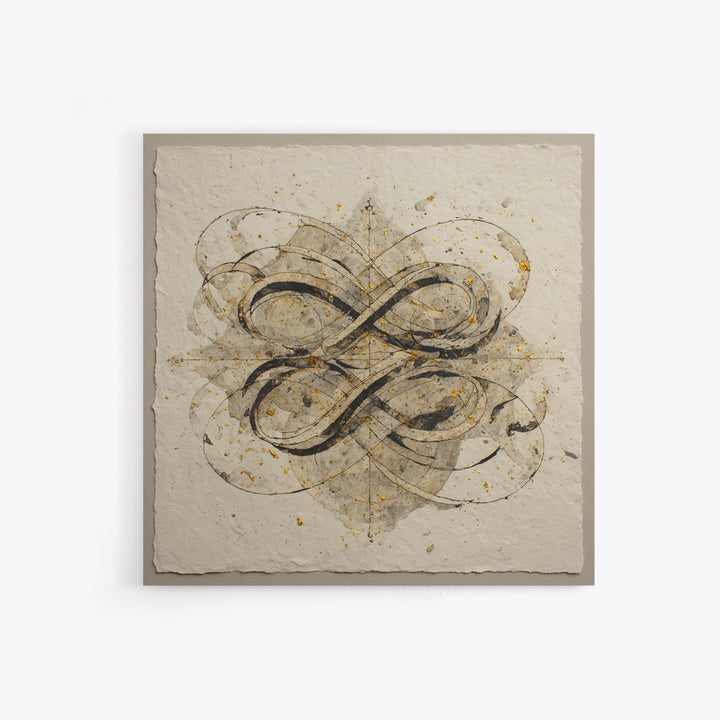 Arabic Ornamental Curves as Non Readable Art Canvas Print, Calligraphy Art, Modern Decor, Living Room Decor, Fine Art, Script, CAL-1x1-75