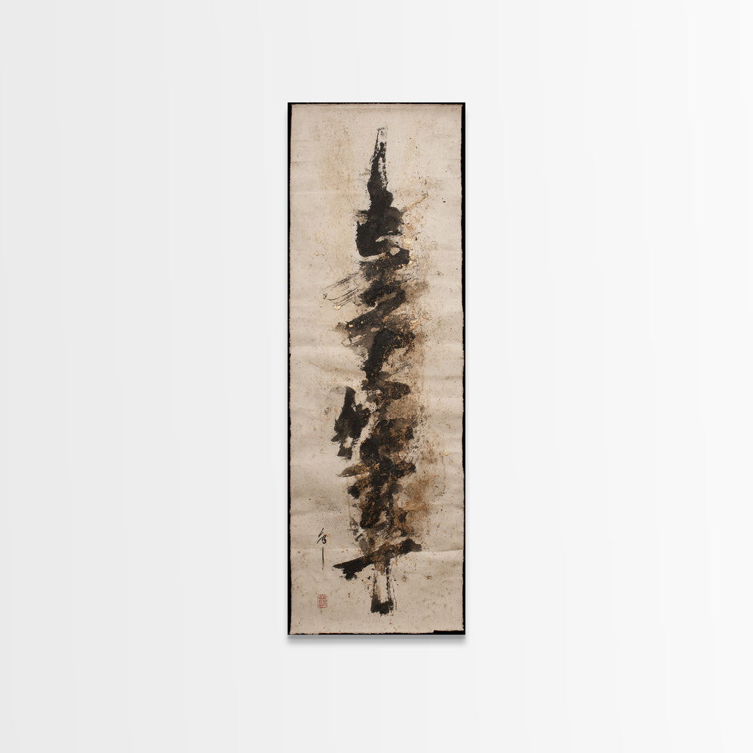 Abstract Prayer Flag of Brush Marks Canvas Print, Calligraphy Art, Calligraphy, Living Room Decor, Script, Japanese Decor, CAL-1x3-11