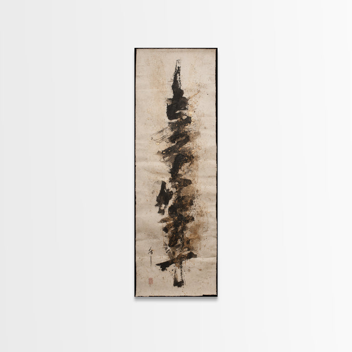 Abstract Prayer Flag of Brush Marks Canvas Print, Calligraphy Art, Calligraphy, Living Room Decor, Script, Japanese Decor, CAL-1x3-11