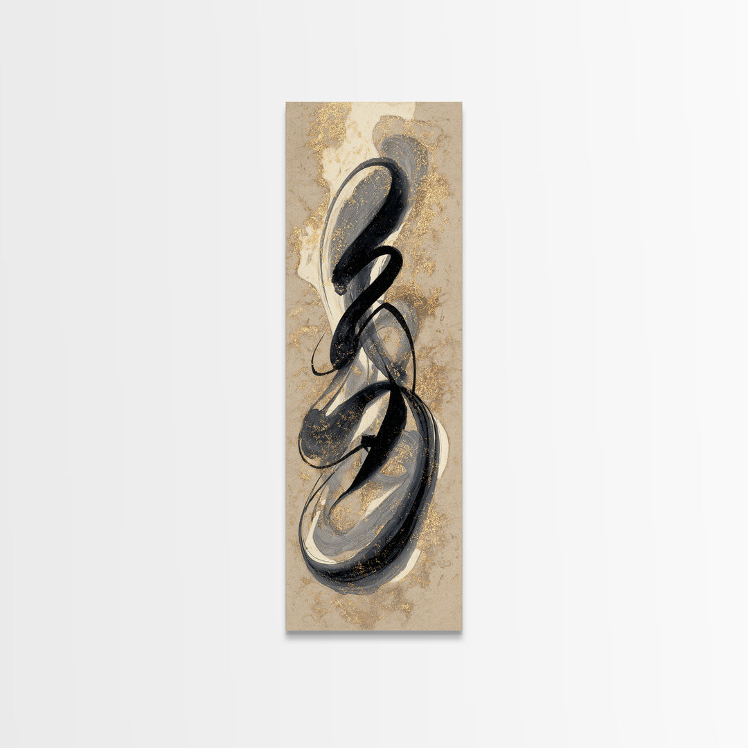 Ornamental Frame of Flourished Pen Curves Framed Canvas Print, Calligraphy Art, Scripture Art, Living Room Decor, Script, CAL-1x3-30
