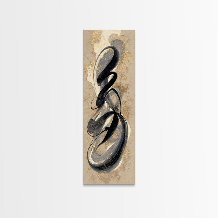 Ornamental Frame of Flourished Pen Curves Framed Canvas Print, Calligraphy Art, Scripture Art, Living Room Decor, Script, CAL-1x3-30