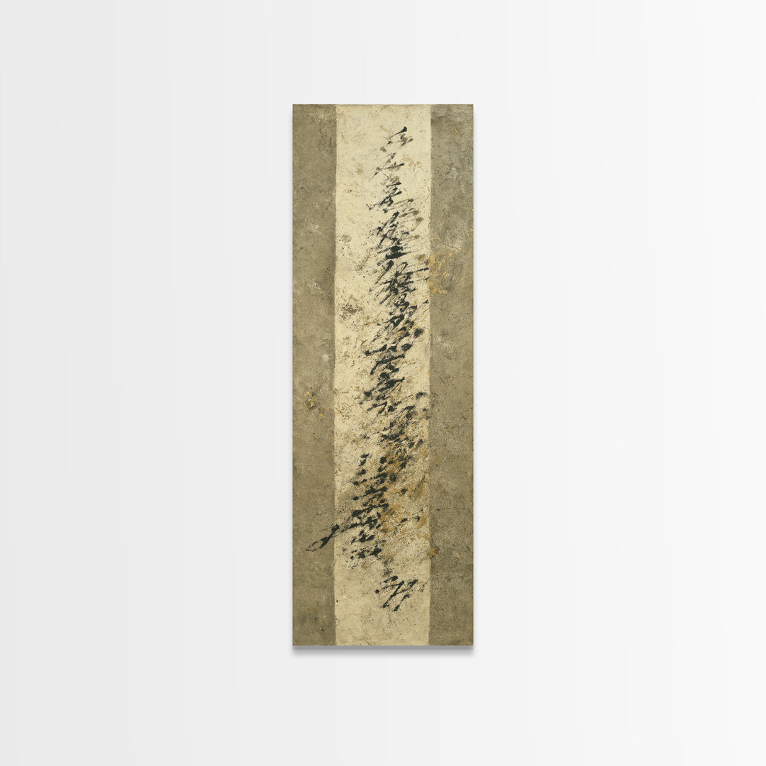 Abstract Prayer Flag of Brush Marks Canvas Print, Calligraphy Art, Printable Art, Living Room Decor, Fine Art, Script, CAL-1x3-59