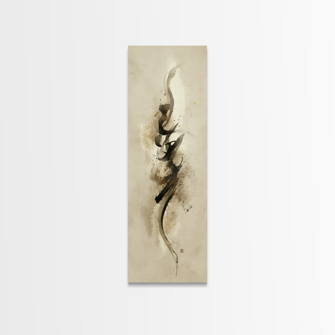 Expressive Musical Rhythm Painted as Ink Strokes Canvas Print, Calligraphy Art, Wall Decor, Living Room Decor, Fine Art, Script, CAL-1x3-60