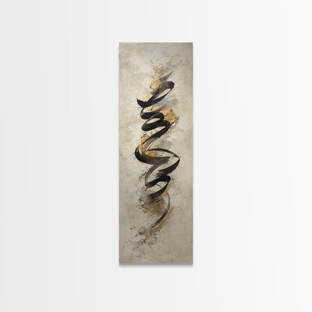 Gold Leaf Calligraphic Spiral on Plaster Surface Canvas Print, Calligraphy Art, Quote Wall Art, Living Room Decor, Script, CAL-1x3-74