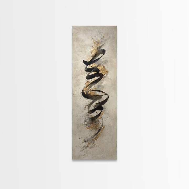 Gold Leaf Calligraphic Spiral on Plaster Surface Canvas Print, Calligraphy Art, Quote Wall Art, Living Room Decor, Script, CAL-1x3-74