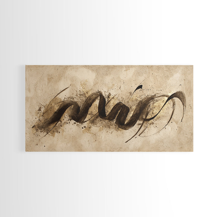 Gold Leaf Calligraphic Spiral on Plaster Surface Canvas Print, Calligraphy Art, Art Print, Living Room Decor, Script, CAL-2x1-10