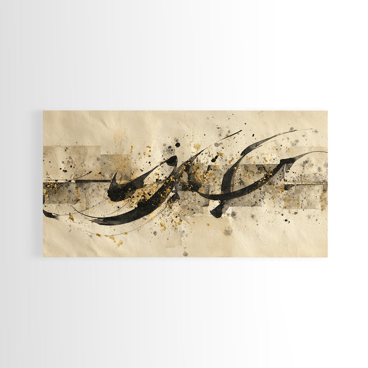 Minimal Black Calligraphy Rhythm Framed Canvas Print, Calligraphy Art, Digital Print, Living Room Decor, Fine Art, Script, CAL-2x1-3